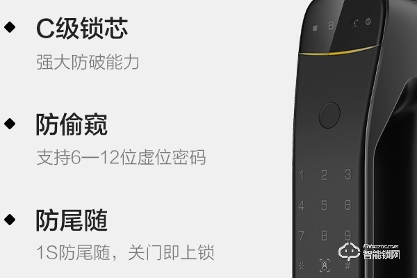 飛利浦智能鎖質量怎么樣