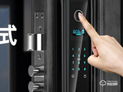 第吉爾智能鎖質量怎么樣