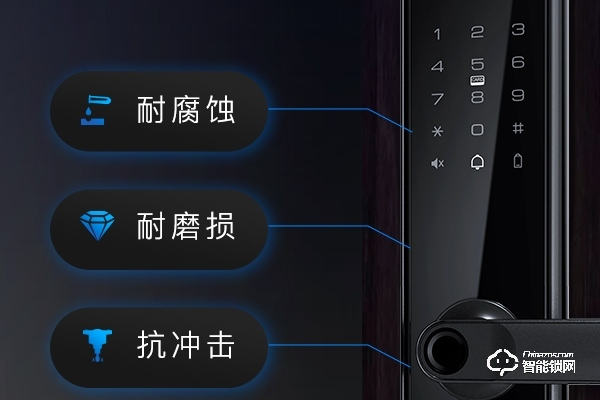 小米和德施曼智能鎖哪個好