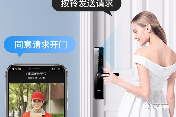凱迪仕智能門鎖質(zhì)量怎么樣
