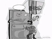 指紋鎖優(yōu)點(diǎn)突出，但部分人群仍不待見(jiàn)，罪魁禍?zhǔn)拙故撬鼈儯? width=