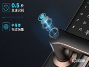 頂固智能鎖是幾線品牌