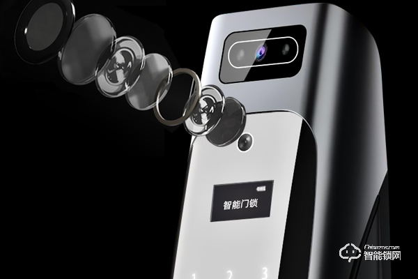 艾棲指紋鎖是幾線品牌