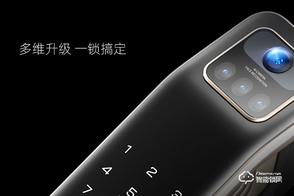 卡巴智能鎖加盟