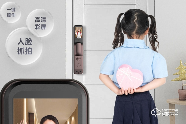 德施曼智能鎖加盟代理電話