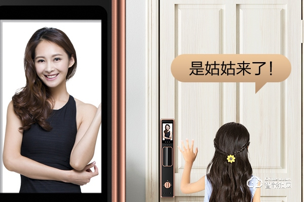 指紋鎖加盟項(xiàng)目