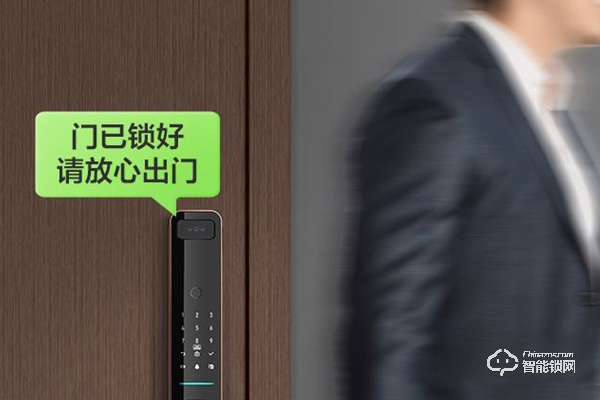 智能指紋鎖加盟代理