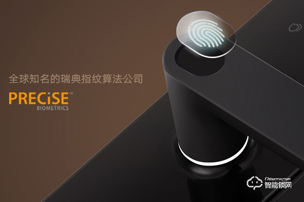 賣小米智能鎖需要加盟嗎 賣小米智能鎖需要加盟嗎