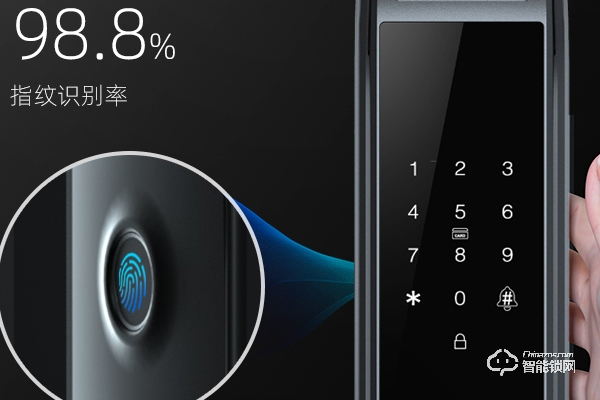 杭州智能鎖加盟