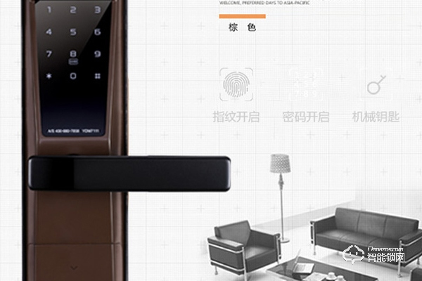 耶魯智能鎖怎么樣 耶魯智能鎖怎么樣