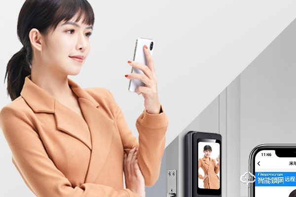 好漢智能鎖加盟費多少 好漢智能鎖加盟費多少