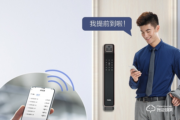 顧思特智能鎖加盟怎么樣