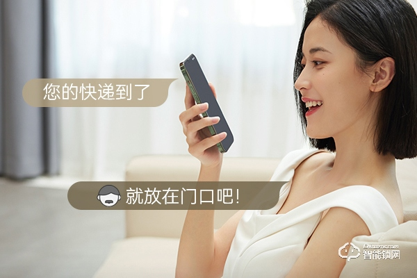 海爾智能鎖代理