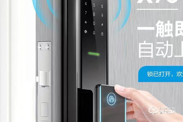 王力智能鎖代理