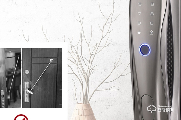 帝尼特智能鎖代理