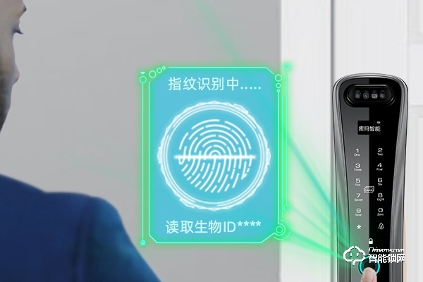 季哥智能鎖代理