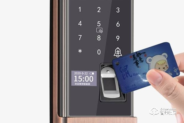 博世智能鎖廠家代理 博世智能鎖廠家代理