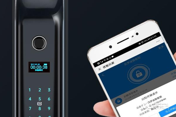 智能鎖利潤(rùn)怎么樣