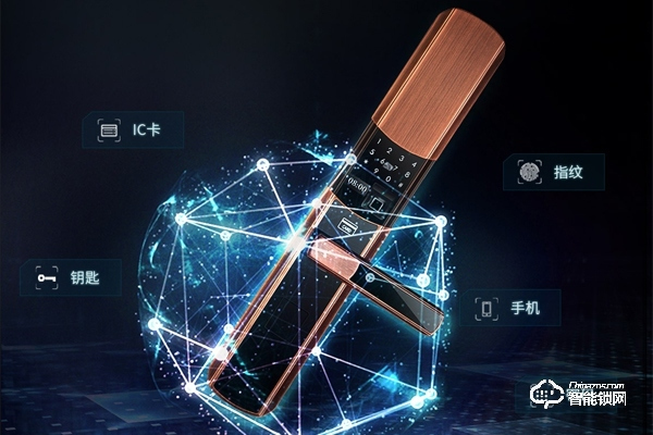 舒騰智能鎖加盟費多少