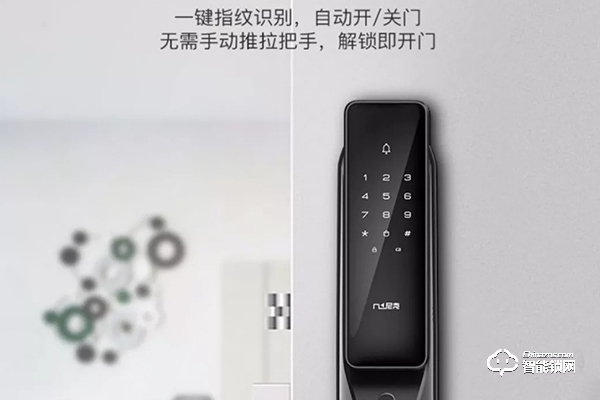 卡蒂曼智能鎖加盟費多少 卡蒂曼智能鎖加盟費多少