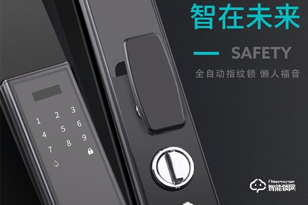 力卓指紋鎖要加盟費嗎