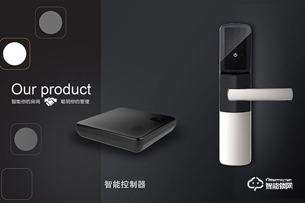 安居邦智能鎖加盟怎么樣