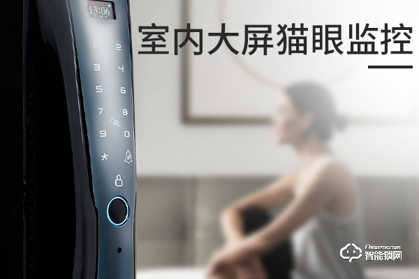 南極人智能鎖加盟代理怎么樣