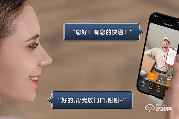 加盟智能鎖選什么品牌好