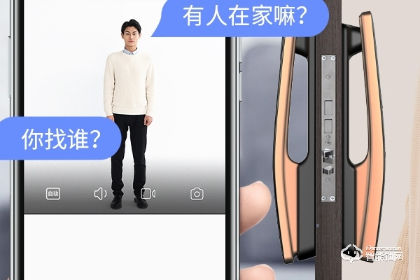 中國指紋鎖十大名牌