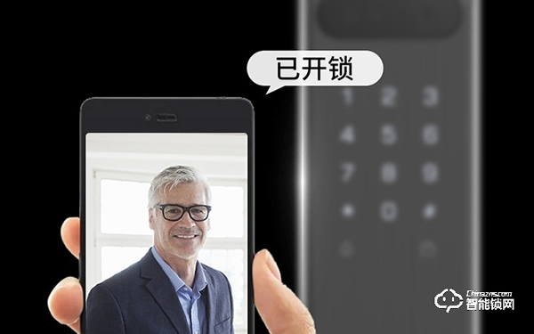 皇迪智能鎖加盟代理怎么樣