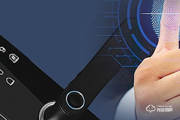 專業(yè)做智能鎖的廠家有哪些