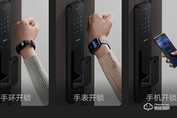 指紋鎖什么牌子質量好