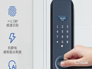 什么牌子指紋鎖質量好