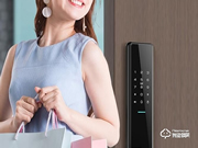 指紋鎖密碼鎖加盟品牌