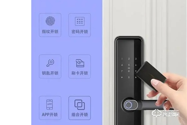 揚子智能鎖加盟靠譜嗎 揚子智能鎖加盟靠譜嗎