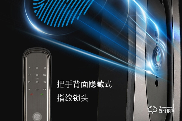 博士智能鎖加盟費多少