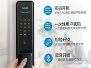 電子智能鎖加盟品牌排行