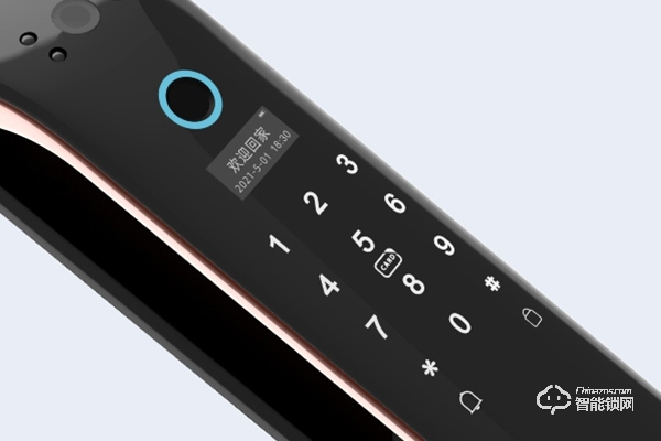 揚(yáng)子智能鎖加盟代理怎么樣