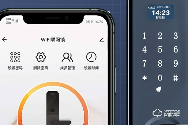 想代理海爾智能鎖怎么做