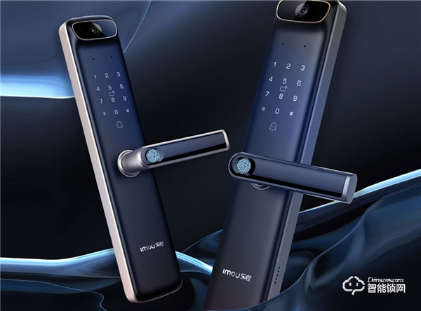 大華智能鎖加盟費多少錢