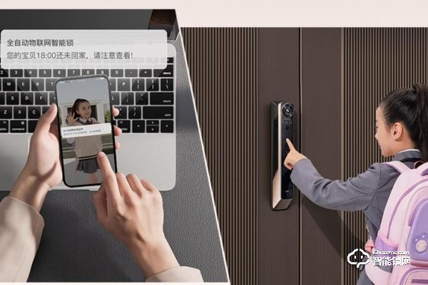 大華智能鎖加盟費多少錢