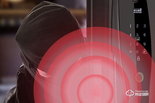 想代理海爾智能鎖多少錢