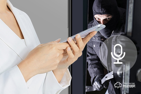 怎么做一個(gè)智能指紋鎖代理