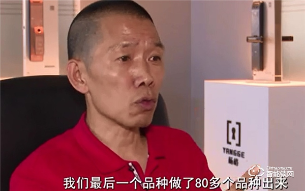 喜訊！楊格榮獲“首安杯”2021年北京安防優秀應用品牌入圍獎