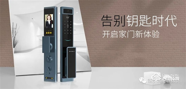 璽爾盾指靜脈鎖 | 指靜脈智能鎖會成為行業(yè)主流嗎