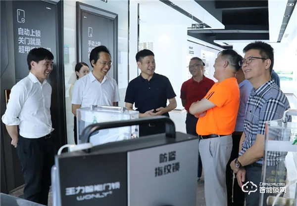 浙江大學副校長黃先海一行到王力考察