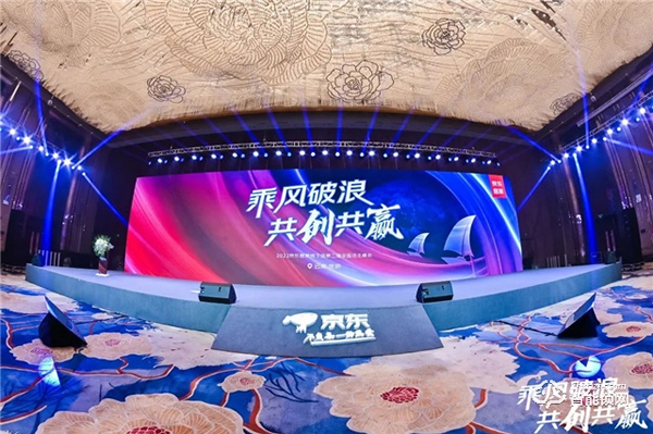 飛利浦智能鎖與京東居家達成戰略合作，賦能美好家居生活！