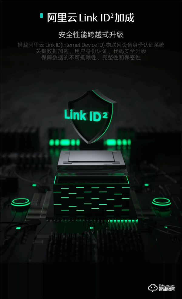 貓眼AI指靜脈，老人小孩都好用，德施曼新品Q5MS