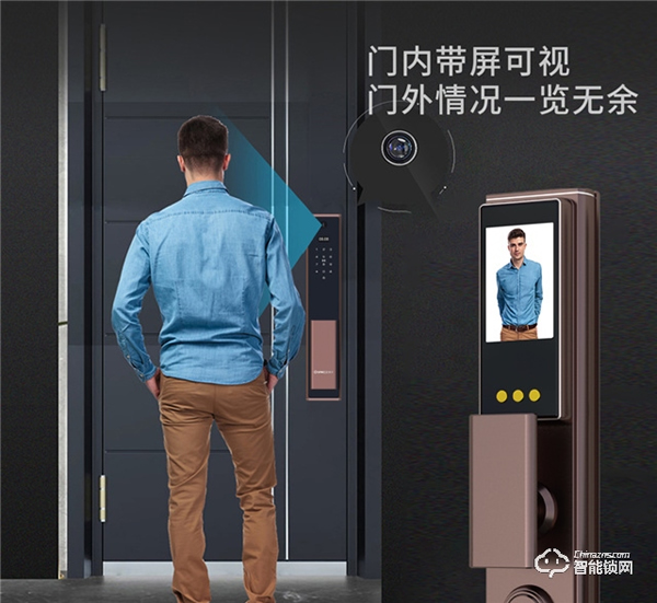 不在家也可以“看得見”！揚子可視智能鎖你值得擁有~
