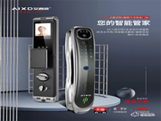 艾西蒂超穩智能鎖丨選對不選貴，家庭怎么選一把最適合自己的鎖？